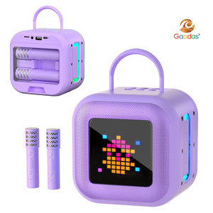 Kid Party Toy Electronic Gift Portable Wireless Microphone Machine <b>with</b> Smart Pixelated LED Screen - Product Image 1