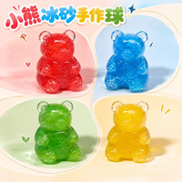 Smoothie Bear Squishy en forme de boule, rempli de vaseline, fait main, malléable, anti-stress, jouet à presser anti-fidget, boîte surprise
