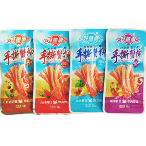 हाथ कटा केकड़ा पट्टिका लोकप्रिय गैर फ्राइड केकड़ा छड़ी खाने के लिए तैयार - Product Image 4