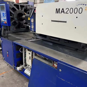 Haitian เครื่องฉีดพลาสติกขนาด200ตันเครื่องจักรอุตสาหกรรมมือสองมอเตอร์แนวนอนสำหรับการผลิตในโรงงาน - Product Image 1