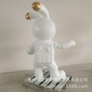 Sculpture de lapin spatial en résine pour extérieur 800*1050*1500MM, figurine animale à poser au sol, décoration de Pâques - Product Image 4