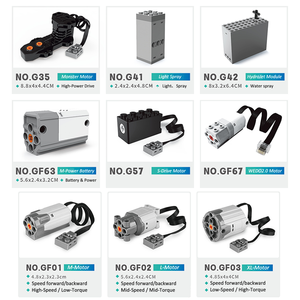 CAYIカスタムモーター機能キットOEM & ODMビルディングブロックセットモーターバッテリーリモコン技術部品LEDレンガ - Product Image 2