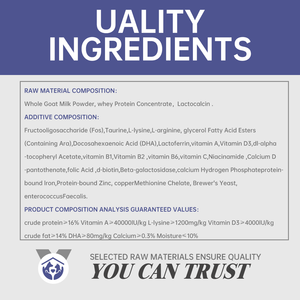 Susu kambing bubuk untuk hewan peliharaan dukungan kekebalan kesehatan pencernaan - Product Image 4