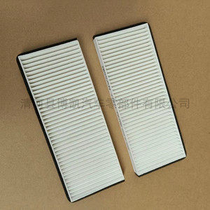 Filtro de Aire para Cabina de Camioneta Nissan Navara NP300 27274-EB700, Repuesto para Sistema de Aire Acondicionado - Product Image 2