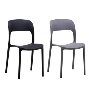 Chaise En Plastique Blanche Cheap kitchen dining molded pp black grey stackable outdoor plastic chair SET for sale