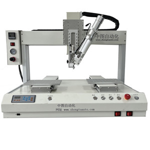 Tự động chất lỏng keo Dispenser ba trục CNC <span class=keywords><strong>Robot</strong></span> Hàn dán hệ thống pha chế - Product Image 1