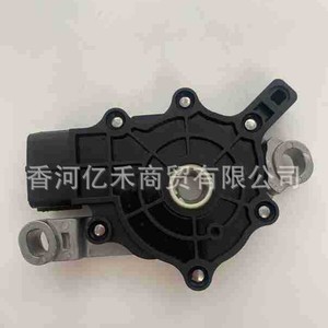 Interruptor de Supresión Hyundai 42700-26700 para Vehículos de Trabajo Mediano-Pesado, Pieza de Repuesto - Product Image 1