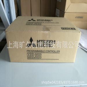 Convertisseur de communication programmable Mitsubishi Electric FX-USB-AW fabriqué au Japon - Product Image 3