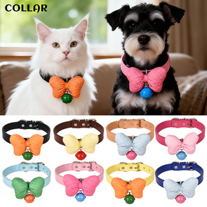Collier pour animaux de compagnie avec nœud et clochette, en cuir PU réglable, pour chiens et chats de petite et moyenne taille - Product Image 1