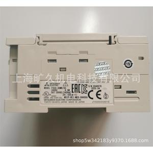 Controlador programable PLC Mitsubishi FX3S-20MR/DS, 16 entradas/salidas, salida de relé, hecho en Japón - Product Image 4