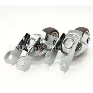 Furniture Casters 1.5 Inch U Shaped <b>Swivel</b> With Brake TPR Silent Wheel Single Bearing Grey 38mm - Product Image 1