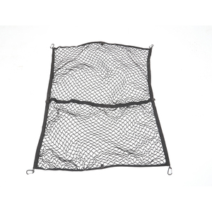 Accessoires d'intérieur <span class=keywords><strong>de</strong></span> <span class=keywords><strong>voiture</strong></span> <span class=keywords><strong>Filet</strong></span> à bagages horizontal pour 2024 Tesla Cybertruck Automobiles <span class=keywords><strong>Filet</strong></span> <span class=keywords><strong>de</strong></span> rangement pour <span class=keywords><strong>coffre</strong></span> arrière - Product Image 2