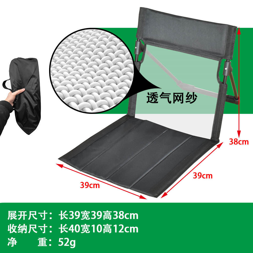 Black aluminum alloy short breathable