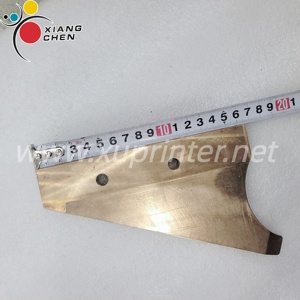 แผ่นป้องกันทองเหลืองมือสองของแท้สำหรับเครื่องพิมพ์ออฟเซ็ตโคโมริ - Product Image 2