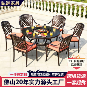 Ensemble de jardin en aluminium coulé pour l'extérieur, table ronde 6 places avec grill, style traditionnel, meubles de cour résistants aux intempéries - Product Image 2