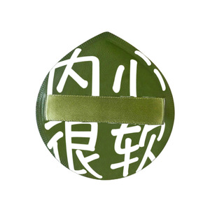 bb - Product Image 5
