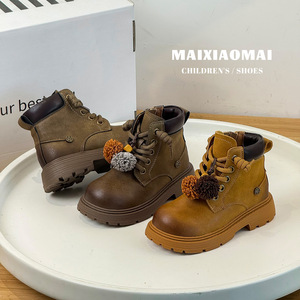 Mai Xiao Mai 2025 Nuova Collezione Autunnale Stivaletti per Bambini alla Moda Retrò con Ciondolo a Nappa in Pelle Effetto Invecchiato con Cerniera Laterale - Product Image 2