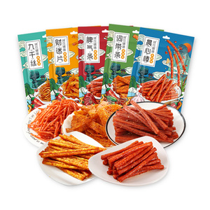 Caja de regalo Premium Latiao No.1 Snack chino infantil Tiras de fideos de fuego Cinta roja Comida de infierno a base de trigo La Tiao Snack Bag - Product Image 5