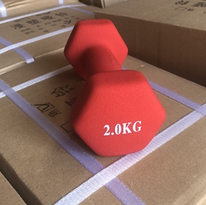 Wholesale <strong>Small</strong> <strong>Weight</strong> 1KG 1-10KG Color Vinyl Hexagonal Dumbbells Customized Logo Dumbbell Set - Product Image 2