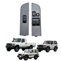 Nouvel accessoire automobile YBJ : Interrupteur de vitre intérieure simple cabine pour 70/76/78 2007-2024 LHD/RHD Beige LC79 Bouton de panneau de porte