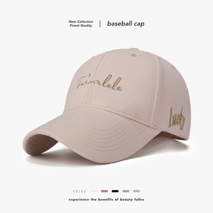 Casquettes de baseball extensibles avec breloques, vente directe, chapeaux et casquettes souples beiges, design haut de gamme, couleurs personnalisées, casquette de football et de course - Product Image 1