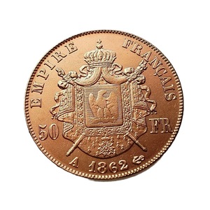 Réplique de pièce de monnaie ancienne française de 50 francs (1862-1868) - Empereur <span class=keywords><strong>Napoléon</strong></span> III - Objet de collection - Product Image 1