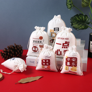 Haut niveau d'apparence personnalisable et réutilisable Bundle poche Noël et vacances cadeau chaud sac en coton blanc en gros Vietnam - Product Image 1