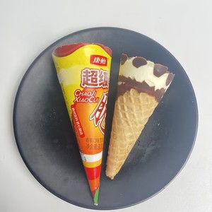 Cornets de <span class=keywords><strong>glace</strong></span> miniatures à la <span class=keywords><strong>vanille</strong></span>, 60 pièces/boîte, pour fêtes d'anniversaire et célébrations pour enfants, vente en gros - Product Image 6