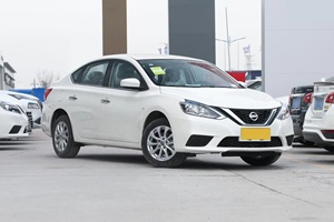 Venta al por Mayor de Vehículos Usados Dongfeng Nissan Sylphy Xuanyi de Gasolina, Automáticos, de Alta Velocidad y <span class=keywords><strong>Muy</strong></span> Económicos - Product Image 4