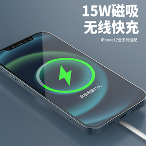 Nueva llegada 15W <span class=keywords><strong>cargador</strong></span> inalámbrico portátil rápido 15W USB tipo una almohadilla de carga rápida para teléfonos Venta caliente estilo cuadrado <span class=keywords><strong>redondo</strong></span> - Product Image 4