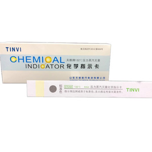 132 Cartes indicatrices de stérilisation à 121 degrés pour stérilisation à la vapeur sous pression, haute température et haute pression, usage chimique et médical - Product Image 1