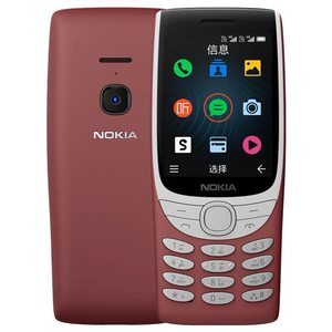 Nokia 8210 Symbian 4G <span class=keywords><strong>2022</strong></span> Full Netcom, <span class=keywords><strong>téléphone</strong></span> mobile robuste pour seniors avec écran de 2,8 pouces et batterie de 1000-1499 mAh - Product Image 3