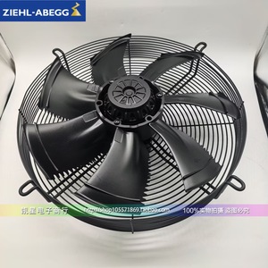 Ziehl-Abegg Condenser <b>Fan</b> Fn045-4ek.2f.v7p2 230v 390w For Computer Room <b>Air</b> <b>Conditioning</b> - Product Image 3