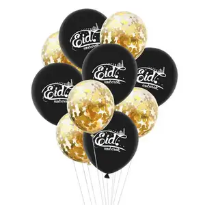 New Hot Sell 12 Inch Ramadan Latex Balloon For Muslim Eid Party Decoration Party Supplies Mubarak Party Celebration Supplies