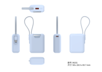 Batterie externe ultra-fine 10000mAh, mini, portable, charge rapide PD 22.5W, batterie Li-polymère, écran LED, entrées Type-C et Micro USB, ABS