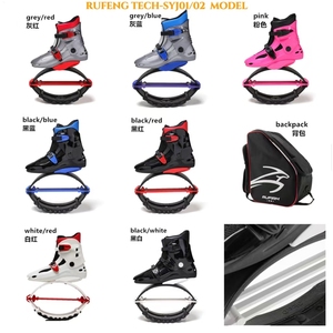 Chaussures de Rebond <span class=keywords><strong>Kangoo</strong></span> pour Adultes Entraînement de Fitness et d'Aérobic Renforcement Musculaire par Saut Produit Phare Filles Gym Cross-Training Bottes Rebondissantes - Product Image 2