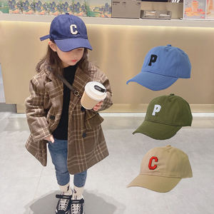 Chapeau <span class=keywords><strong>de</strong></span> <span class=keywords><strong>papa</strong></span> pare-soleil d'été Garçons et filles Lettre Patches Baseball Cap Fashion Kids Toddler Snapback Caps - Product Image 3
