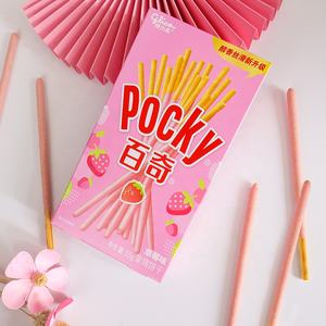 Vente en gros d'usine de bâtonnets de biscuits au chocolat <span class=keywords><strong>Pocky</strong></span>, boîte, OEM, ODM, saveur de lait, saveur de chocolat, saveur de pêche, saveur de myrtille, 55g - Product Image 1