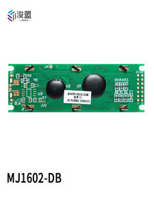 LCD1602DB โมดูลจอแสดงผล LCD แบบจุดเมทริกซ์ 16X2 โมดูลหน้าจอ LCD มีสินค้าในสต็อก - Product Image 5