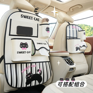 Sweet Cat Car Back Seat Organizer <b>Large</b> Capacity Waterproof Storage Bag With Tissue Pocket And <b>Cup</b> Holder For Vehicle Interior - Product Image 4