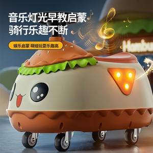 Voiture à bascule pour enfants avec roues silencieuses, lumières musicales, anti-basculement, pour enfants de 1 à 3 ans, jouet coulissant en plastique YS 009 - Product Image 3