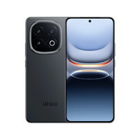 Nouveau téléphone mobile VIVO IQOO 13 2024, jeu, Snapdragon 8 Elite, 6,82'' 2K E7 144Hz AMOLED, 6150mAh, charge Supervooc 120W, NFC