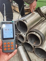 Probador de Dureza Ultrasónico para Pruebas NDT con Calibración Multipunto, Alta Precisión, Alta Velocidad, Portátil, Fácil de Usar