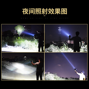 ไฟฉายพกพา 100W HID ชาร์จไฟได้ แบตเตอรี่ Li-Ion กันน้ำ IP65 ไฟฉายมือถือสำหรับใช้งานกลางแจ้ง แสงสีขาว 5000K เหมือนแสงกลางวัน - Product Image 4