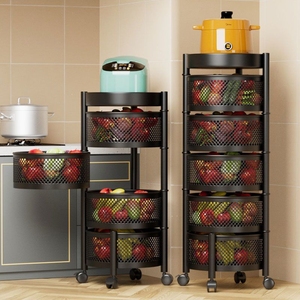 Nuevo Producto: Carro de Almacenamiento Multiusos para Cocina, Metálico, Transpirable, Circular, Giratorio, para Almacenamiento de Vegetales - Product Image 6
