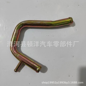 Manguera de refrigerante Toyota 16279-BZ030, tubo de agua de hierro para reemplazo de motor - Product Image 3