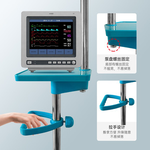 Boshengjia Iv Stand Stainless Steel Portable With <b>Wheels</b> For Clinic Use - Product Image 2