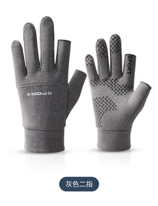 Winter Running <b>Gloves</b> <b>Touch</b> <b>Screen</b> Anti-Slip Thermal <b>Gloves</b> for Cycling Driving - Product Image 5