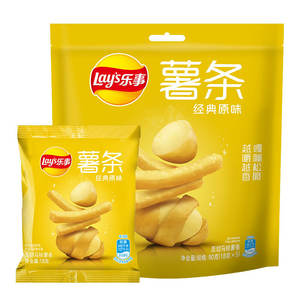 Papas Fritas Lays de 90g, Papas a la Francesa, Chips Crujientes, Snacks con Sabor a <span class=keywords><strong>Queso</strong></span> y Mantequilla, Gran Venta - Product Image 3