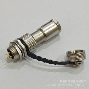 ขั้วต่อสายอากาศยาน Xunlian Aviation Connector ขนาด 12 มม. M12 แบบวงกลม ตัวผู้ 2-7 ขา แบบกันน้ำ พร้อมขั้วต่อแบบเชื่อม สำหรับใช้กับอากาศยาน - Product Image 4